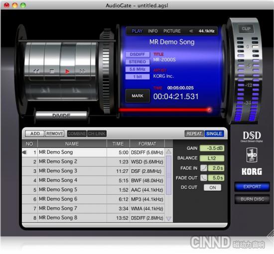 將DSD音樂轉(zhuǎn)為WAV音樂格式