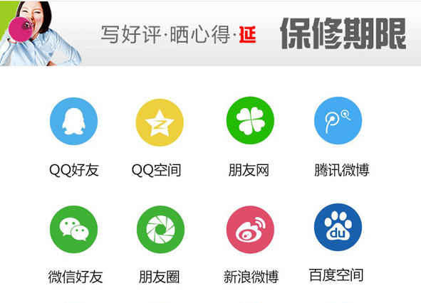 乾龍盛音頻產(chǎn)品如何來廷長保修時間呢