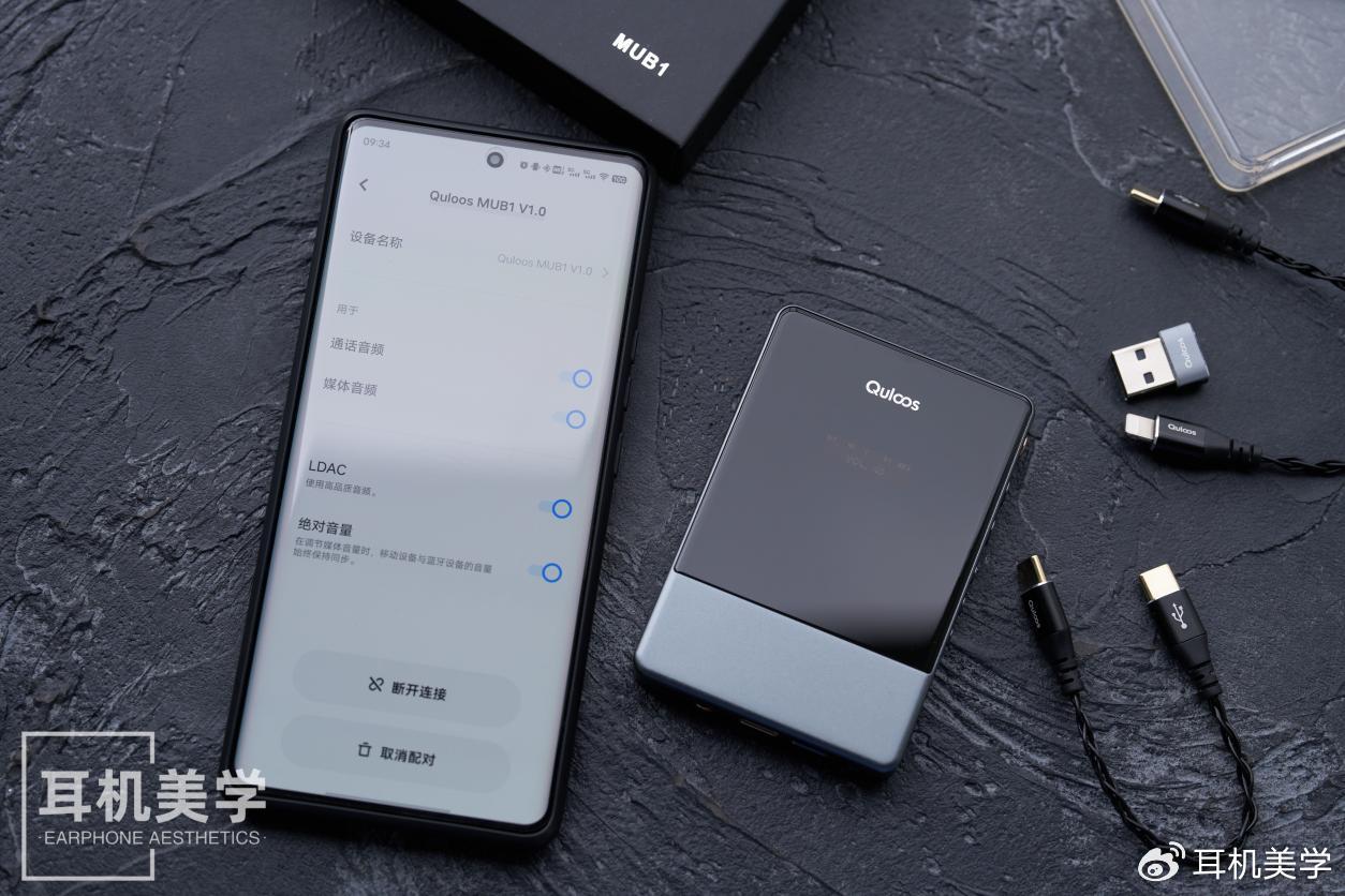 【轉(zhuǎn)載】你的便攜前端，何必是播放器？——DC評(píng)乾龍盛MUB1