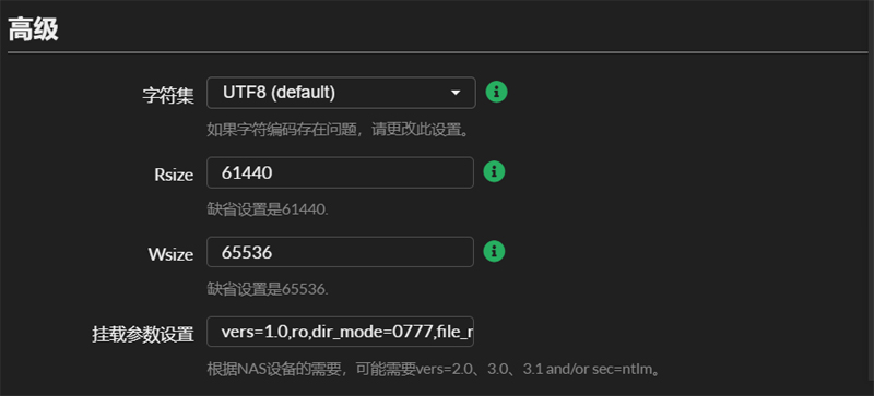 微信圖片_20240327154248 拷貝.jpg