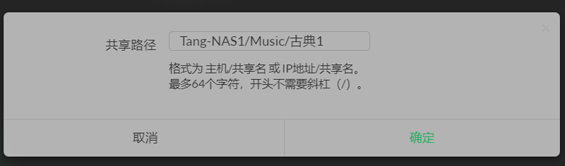 微信圖片_20240327164607 拷貝.jpg